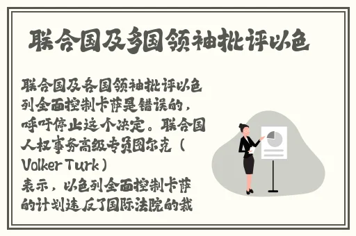 哥家里没人使点劲文